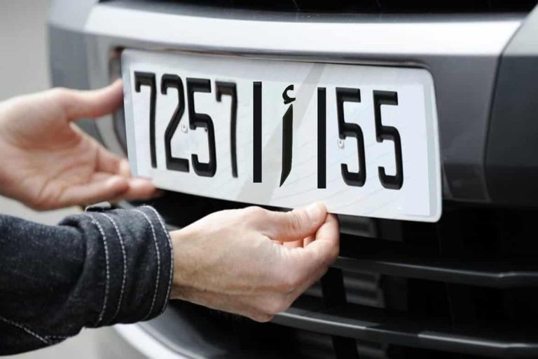 Comment trouver la date d’immatriculation d’un véhicule ? - Index Auto